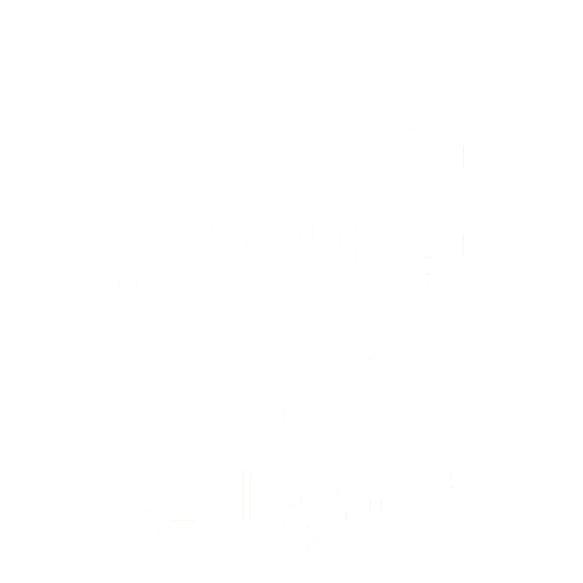 Al-Khair Challenge